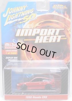 画像1: 2019 JOHNNY LIGHTNING "MIJO EXCLUSIVE" 【"IMPORT HEAT" 1990 HONDA CRX】RED/RR(予約不可）