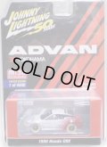 2019 JOHNNY LIGHTNING "MIJO EXCLUSIVE" 【"ADVAN" 1990 HONDA CRX】WHITE/RR(WHITE LIGHTNING)(予約不可）