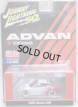 画像1: 2019 JOHNNY LIGHTNING "MIJO EXCLUSIVE" 【"ADVAN" 1990 HONDA CRX】WHITE/RR(WHITE LIGHTNING)(予約不可）