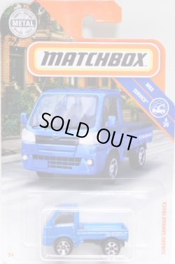 画像1: 2019 【SUBARU SAMBAR TRUCK】 BLUE (NEW CAST)