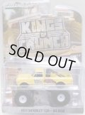 2019 GREENLIGHT KING OF CRUNCH S4 【1972 CHEVROLET C20 - BIG BEAR】 YELLOW/RR