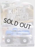 2019 GREENLIGHT KING OF CRUNCH S4 【1978 FORD F-250 - ABOVE N BEYOND】 BLUE/RR