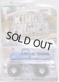 2019 GREENLIGHT KING OF CRUNCH S4 【1974 FOED F-250 - BIGFOOT #1】 BLUE/RR