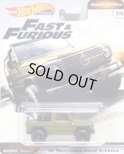 画像1: 2019 HW PREMIUM FAST & FURIOUS "FURIOUS OFF-ROAD"【'91 MERCEDES-BENZ G-CLASS】 FLAT OLIVE/RR (NEW CAST)