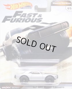 画像1: 2019 HW PREMIUM FAST & FURIOUS "FURIOUS OFF-ROAD"【'67 OFF ROAD CAMARO】 LT.GRAY/RR (NEW CAST)