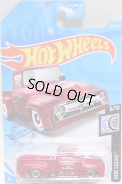 画像1: 【CUSTOM '56 FORD TRUCK】 MET.RED/DD (KROGER EXCLUSIVE) (予約不可） 