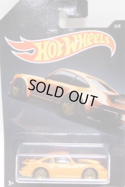 画像1: 2020 HW AUTO MOTIVE "EXOTICS" 【PORSCHE 934 TURBO RSR】ORANGE/LACE