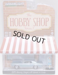 画像1: 2019 GREENLIGHT THE HOBBY SHOP S7 【1970 MERCURY COUGAR with WOMAN IN DRESS】 SILVERBLUE/RR