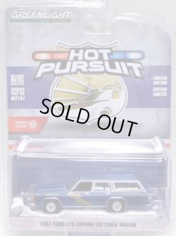 画像1: 2019 GREENLIGHT HOT PURSUIT S32 【1987 FORD LTD CROWN VICTORIA WAGON】 NAVY/RR (LOUISIANA STATE POLICE)