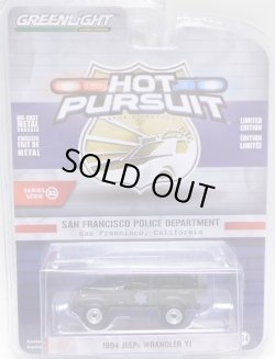 画像1: 2019 GREENLIGHT HOT PURSUIT S32 【1994 JEEP WRANGLER YJ】 BLACK/RR (SAN FRANCISCO POLICE DEPARTMENT)