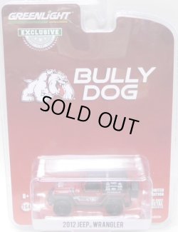 画像1: 2019 GREENLIGHT HOBBY EXCLUSIVE 【"BULLY DOG" 2012 JEEP WRANGLER】 DK.RED/RR