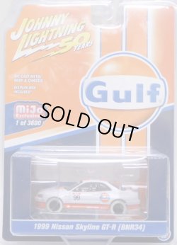 画像1: 2019 JOHNNY LIGHTNING "MIJO EXCLUSIVE" 【"GULF" 1999 NISSAN SKYLINE GT-R (BNR34)】WHITE/RR(WHITE LIGHTNING）