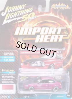 画像1: 2019 JOHNNY LIGHTNING - STREET FREAKS S3B 【1996 HONDA CIVIC CUSTOM】 MAGENTA/RR