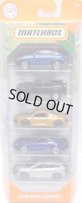 2019 MATCHBOX 5PACK 【AUTO BAHN EXPRESS】'15 Mercedes-Benz GLE Coupe/Lamborghini LM002/Audi R8/Bentley Continental GT/Volvo V60 Wagon 