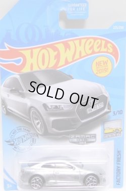 画像1: 【AUDI RS 5 COUPE】 ZAMAC/5Y (WALMART EXCLUSIVE) (予約不可）