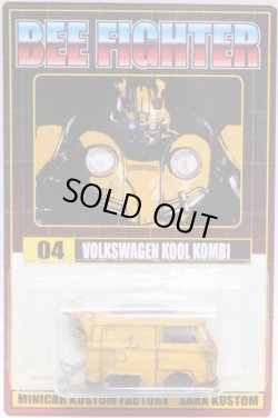 画像1: SARA KUSTOM "BEE FIGHTER" 【VOLKSWAGEN KOOL KOMBI (カスタム完成品）】 サビ-YELLOW/5SP （送料サービス適用外） 