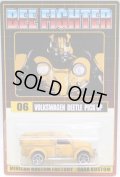 SARA KUSTOM "BEE FIGHTER" 【VOLKSWAGEN BEETLE PICKUP (カスタム完成品）】 サビ-YELLOW/O5 （送料サービス適用外） 