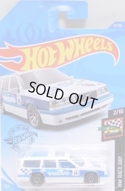 画像1: 【VOLVO 850 ESTATE】 WHITE/10SP (NEW CAST)