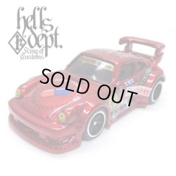 画像1: HELLS DEPT 2019 - JDC13 【"ヘルズ" RWB PORSCHE 930 (カスタム完成品)】RED/RR（送料サービス適用外）