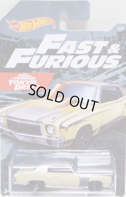 画像1: 2019 WALMART EXCLUSIVE HW FAST & FURIOUS （ワイルドスピード）【'70 MONTE CARLO】BEIGE/5SP(予約不可）