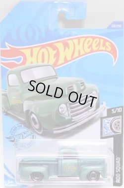 画像1: 【'49 FORD F1】GREENSILVER/DD