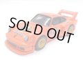 MAD WHEELS (マッドホイール） - PROSPECT シリーズ【PORSCHE 934.5 (カスタム完成品）】ORANGE/RR （送料サービス適用外） 