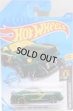 画像1: 【2005 FORD MUSTANG】 DK.GREEN/MC5-PR5