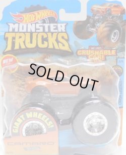 画像1: 2020 HW MONSTER TRUCKS! 【CAMARO】 MET.ORANGE (includes CRUSHABLE CAR)