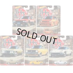 画像1: 2020 HW CAR CULTURE 【Pアソート JAPAN HISTORICS 3  (5種セット）】 '75 DATSUN SUNNY TRUCK (B120)/NISSAN SKYLINE RS (KDR30)/'68 MAZDA COSMO SPORT/'85 HONDA CITY TURBO II/NISSAN SILVIA (CSP311)