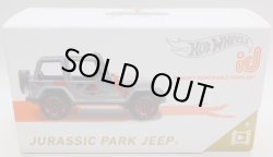 画像1: 2019 HOT WHEELS id 【JURASSIC PARK JEEP】 SILVER/ID (NEW CAST)