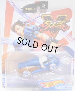 画像1: 2020 ENTERTAINMENT CHARACTERS "STREET FIGHTER"【CHUN-LI】BLUE/PR5 (予約不可）