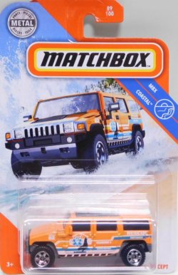 画像1: 2020 【HUMMER H2 SUV CONCEPT】ORANGE