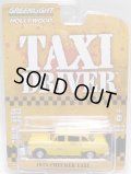 2020 GREENLIGHT HOLLYWOOD SERIES 26 【1975 CHECKER TAXI】 YELLOW/RR (TAXI DRIVER) 