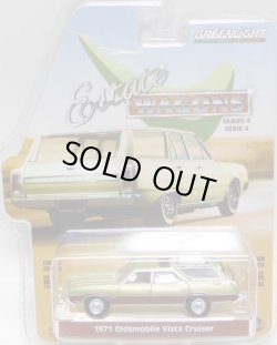 画像1: 2020 GREENLIGHT ESTATE WAGON S4 【1971 OLDSMOBILE VISTA CRUISER】 LIME-WOOD/RR 