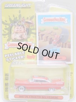 画像1: 2020 GREENLIGHT GARBAGE PAIL KIDS S1 【1957 PLYMOUTH BELVEDERE】 RED/RR 