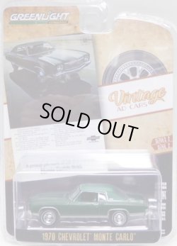 画像1: 2020 GREENLIGHT VINTAGE AD CARS S2【1970 CHEVROLET MONTE CARLO】 DK.GREEN/RR 