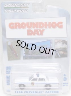 画像1: 2020 GREENLIGHT HOLLYWOOD SERIES 26 【1980 CHEVROLET CAPRICE】 WHITE/RR (GROUNDHOG DAY) 