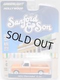 2020 GREENLIGHT HOLLYWOOD SERIES 26 【1971 CHEVROLET C-10】 ORANGE/RR (SANFORD & SON) 