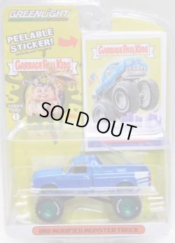 画像1: 2020 GREENLIGHT GARBAGE PAIL KIDS S1 【1995 MODIFIED MONSTER TRUCK】 BLUE/RR (GREEN MACHINE) 