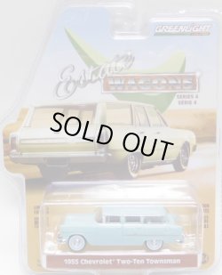 画像1: 2020 GREENLIGHT ESTATE WAGON S4 【1955 CHEVROLET TWO-TEN TOWNSMAN】 MINT GREEN/RR 