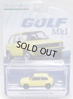 画像1: 2020 GREENLIGHT ANNIVERSARY COLLECTION S9 【1974 VOLKSWAGEN GOLF Mk1】 YELLOW/RR (GREEN MACHINE)