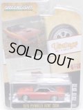 2020 GREENLIGHT VINTAGE AD CARS S1【1970 PLYMOUTH HEMI CUDA】 RED/RR 