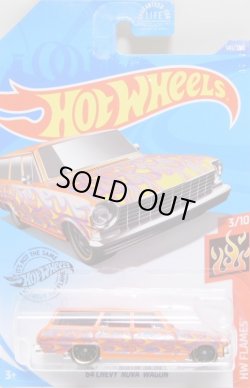 画像1: 【'64 CHEVY NOVA WAGON】 ORANGE/DD8