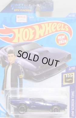 画像1: 【"FAST & FURIOUS" ION MOTORS THRESHER】 DK.PURPLE/RSW (NEW CAST)