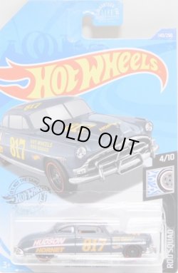 画像1: 【'52 HUDSON HORNET】 FLAT GRAY/DD8