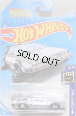 画像1: 2019 SUPER TREASURE HUNTS 【"BACK TO THE FUTURE" TIME MACHINE - HOVER MODE】 ZAMAC/M5SP