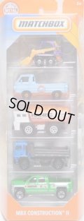2020 MATCHBOX 5PACK 【CONSTRUCTION II】Skidster/'66 Dodge A100 Pickup(GULF)/Water Hauler/MAN TGS 18.440/'14 Chevy Silverado(予約不可）