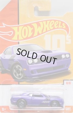 画像1: 2019 TARGET EXCLUSIVE THROWBACK RETRO SERIES2 【'15 DODGE CHALLENGER SRT】PURPLE/BW