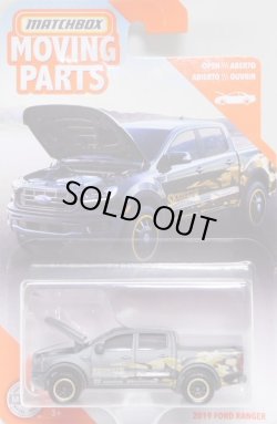 画像1: 2020 MOVING PARTS 【2019 FORD RANGER】 FLAT GRAY (SKYJACKER)