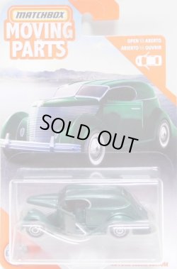 画像1: 2020 MOVING PARTS 【'36 FORD SEDAN CUSTOM】 DK.GREEN (2020 CARD)